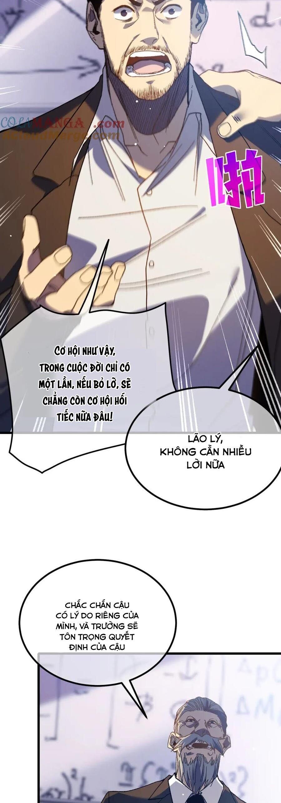 Vô Địch Bị Động Tạo Ra Tấn Sát Thương - Chapter 15 - Page 24