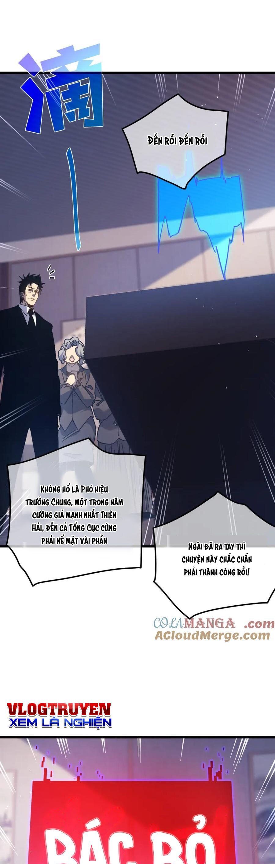 Vô Địch Bị Động Tạo Ra Tấn Sát Thương - Chapter 15 - Page 42