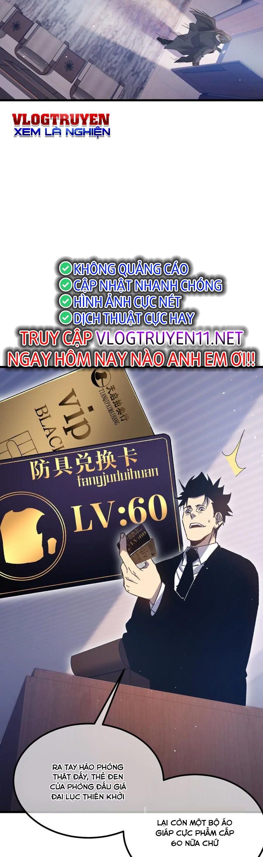 Vô Địch Bị Động Tạo Ra Tấn Sát Thương - Chapter 15 - Page 47