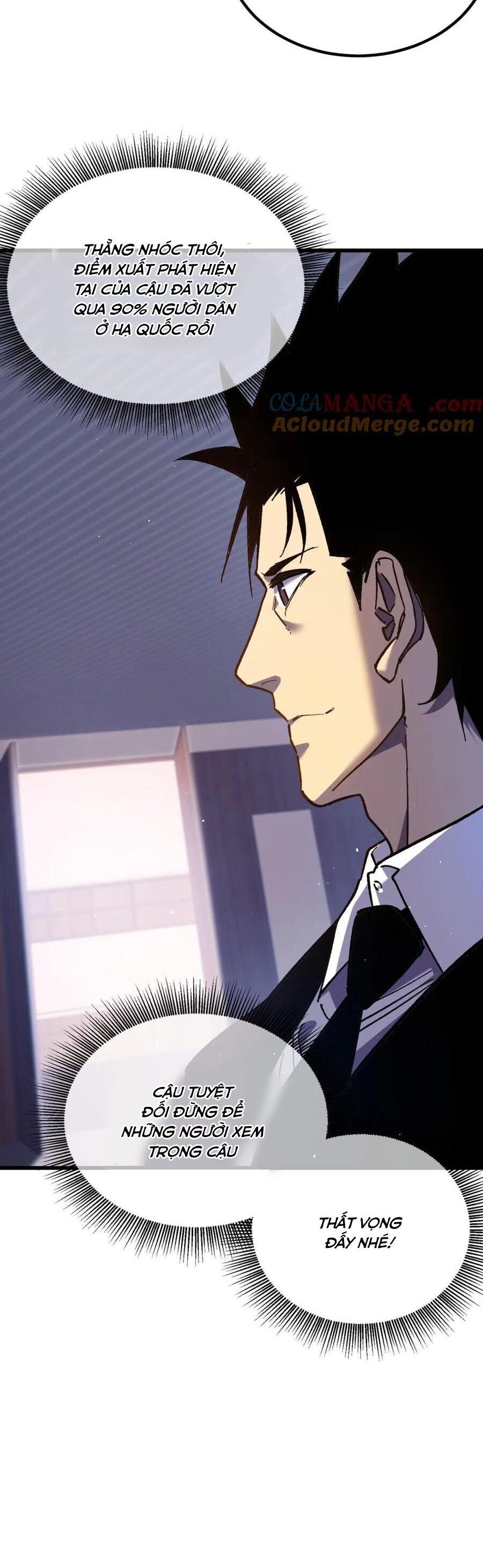 Vô Địch Bị Động Tạo Ra Tấn Sát Thương - Chapter 15 - Page 48