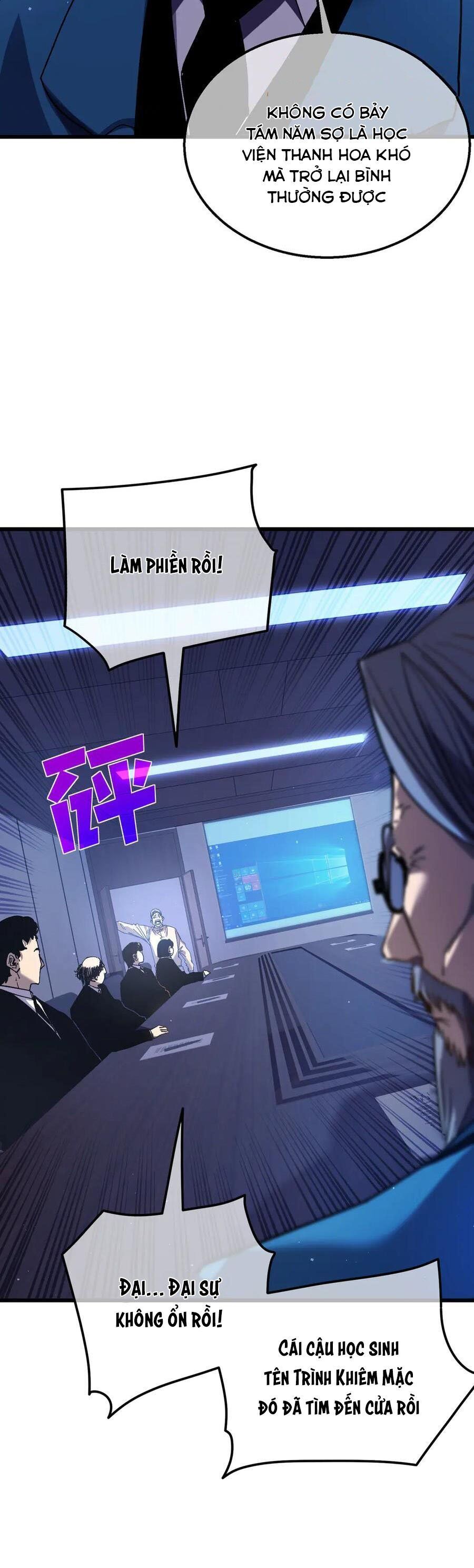 Vô Địch Bị Động Tạo Ra Tấn Sát Thương - Chapter 16 - Page 11