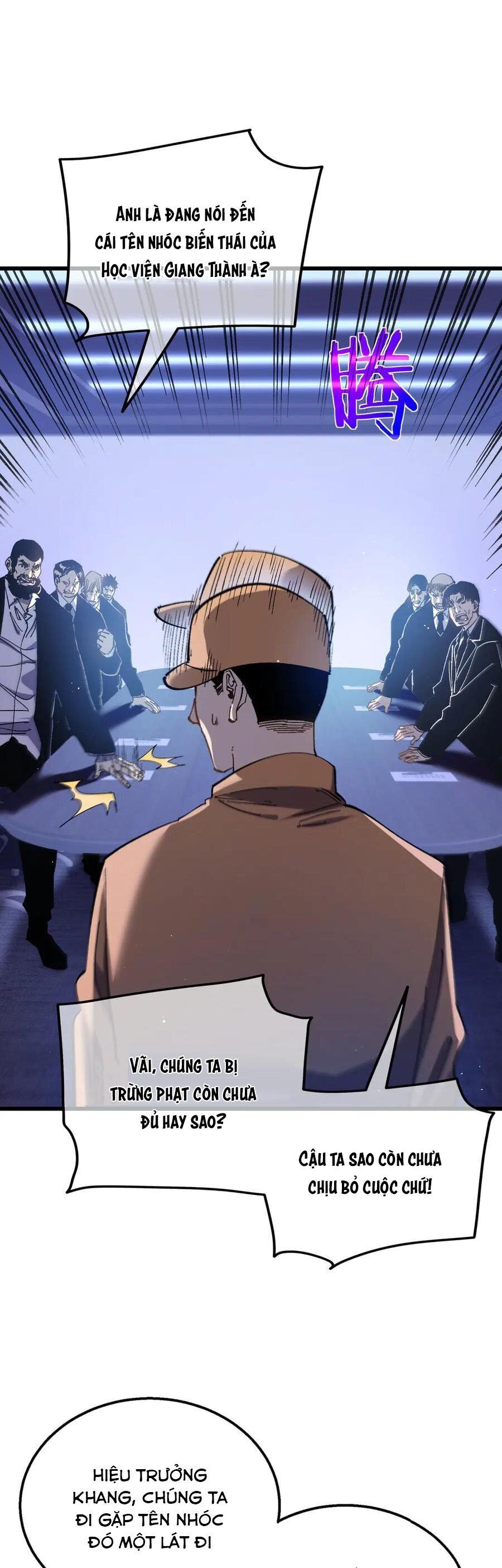 Vô Địch Bị Động Tạo Ra Tấn Sát Thương - Chapter 16 - Page 12