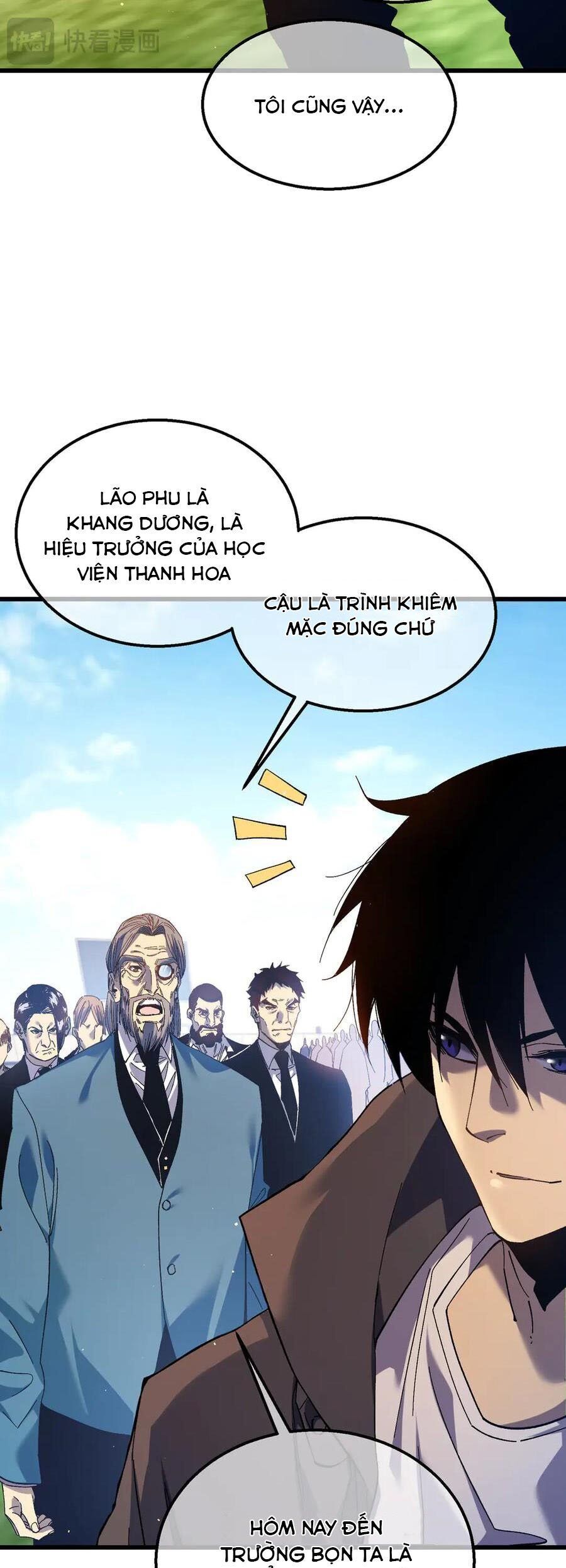 Vô Địch Bị Động Tạo Ra Tấn Sát Thương - Chapter 16 - Page 15