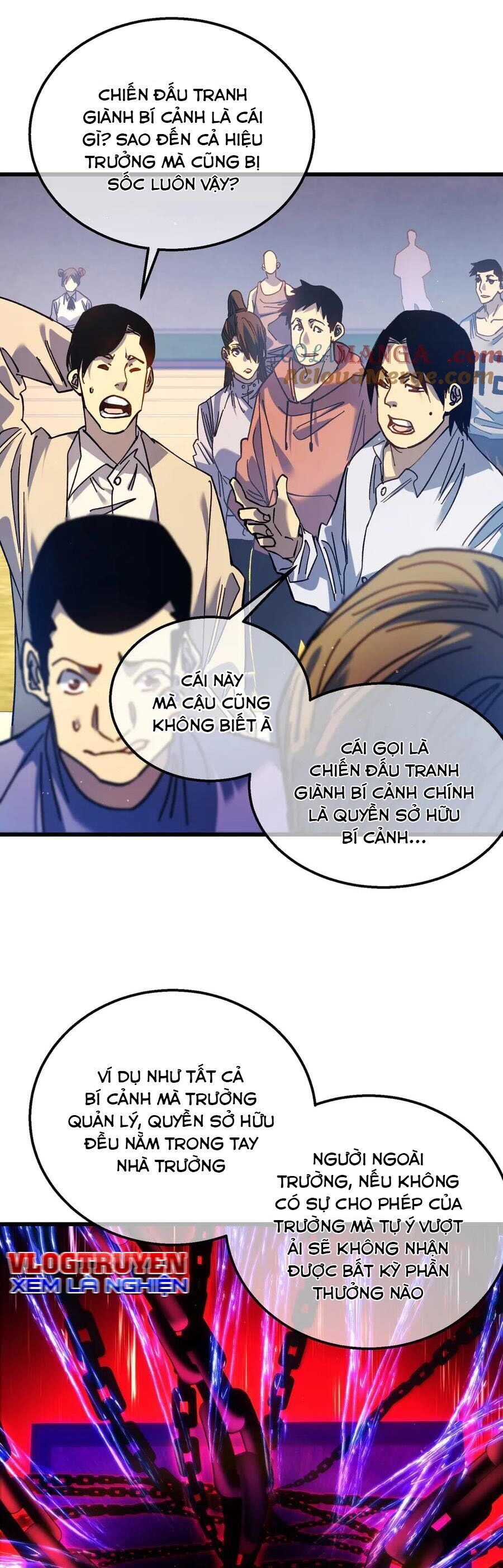 Vô Địch Bị Động Tạo Ra Tấn Sát Thương - Chapter 16 - Page 18