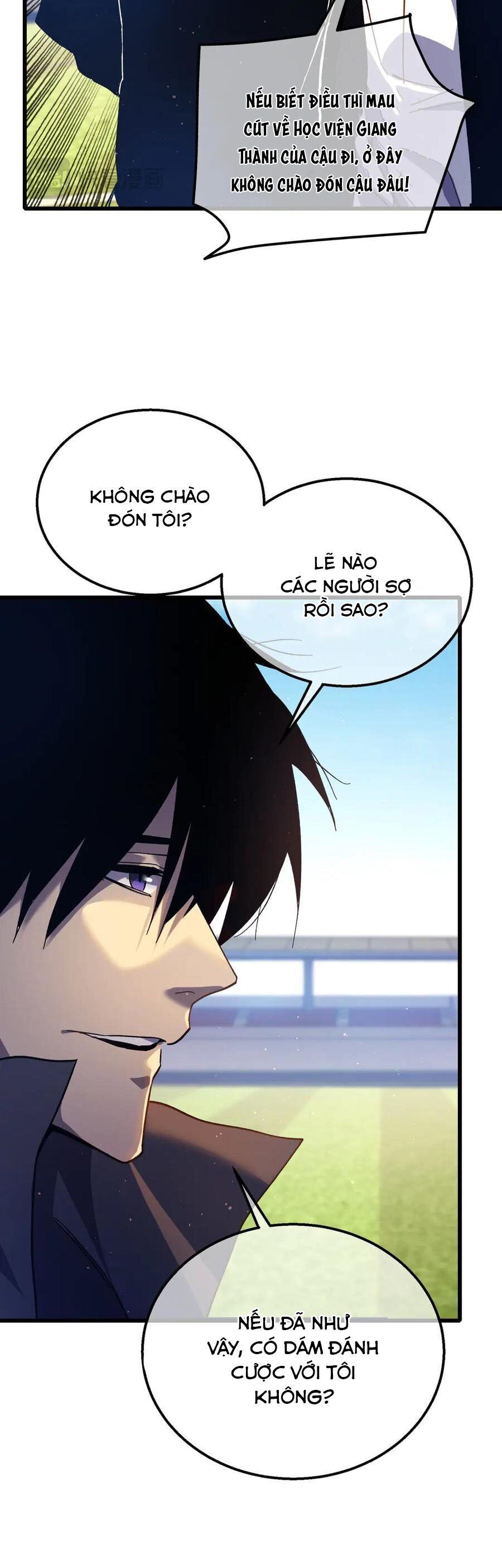 Vô Địch Bị Động Tạo Ra Tấn Sát Thương - Chapter 16 - Page 20