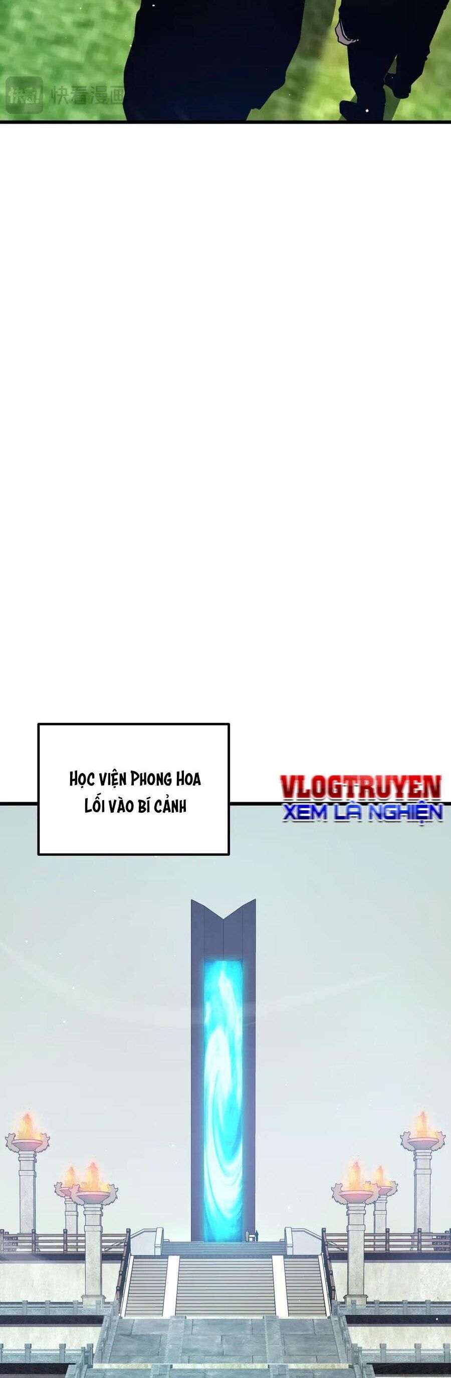 Vô Địch Bị Động Tạo Ra Tấn Sát Thương - Chapter 16 - Page 26