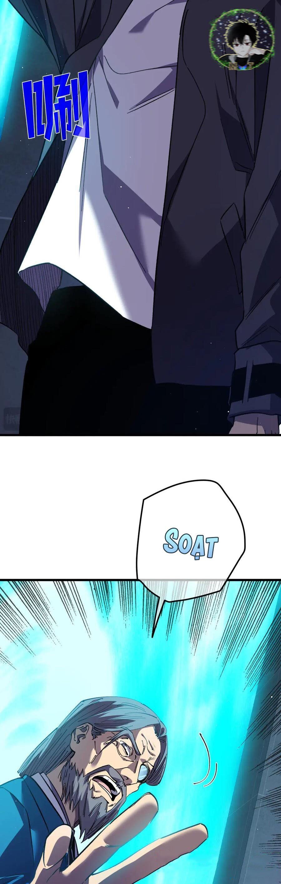 Vô Địch Bị Động Tạo Ra Tấn Sát Thương - Chapter 16 - Page 33