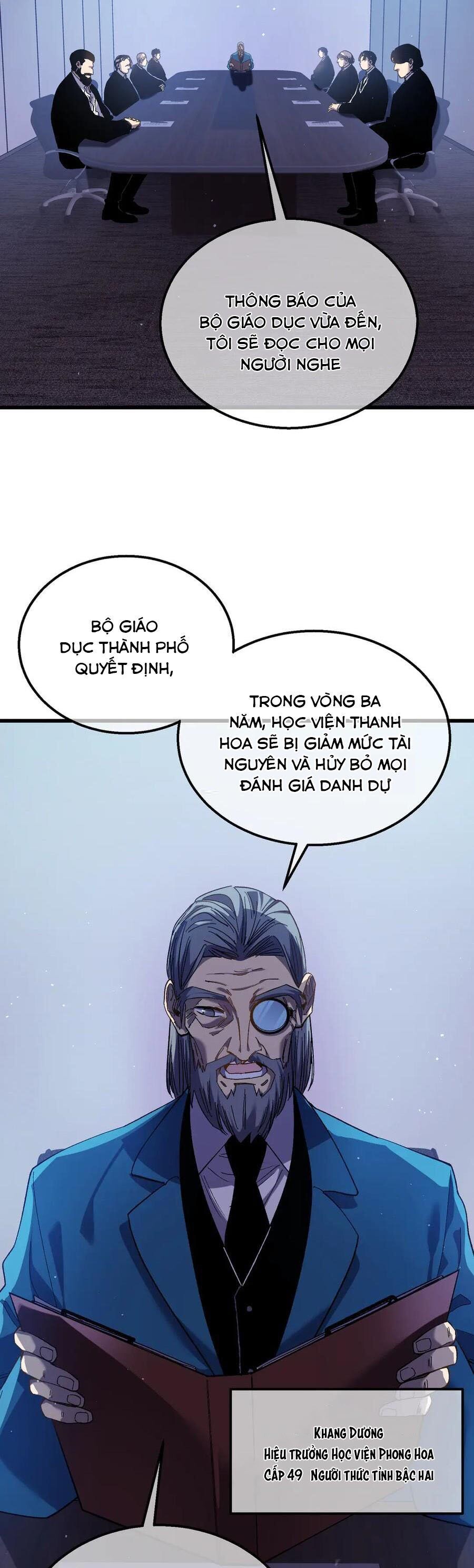 Vô Địch Bị Động Tạo Ra Tấn Sát Thương - Chapter 16 - Page 8