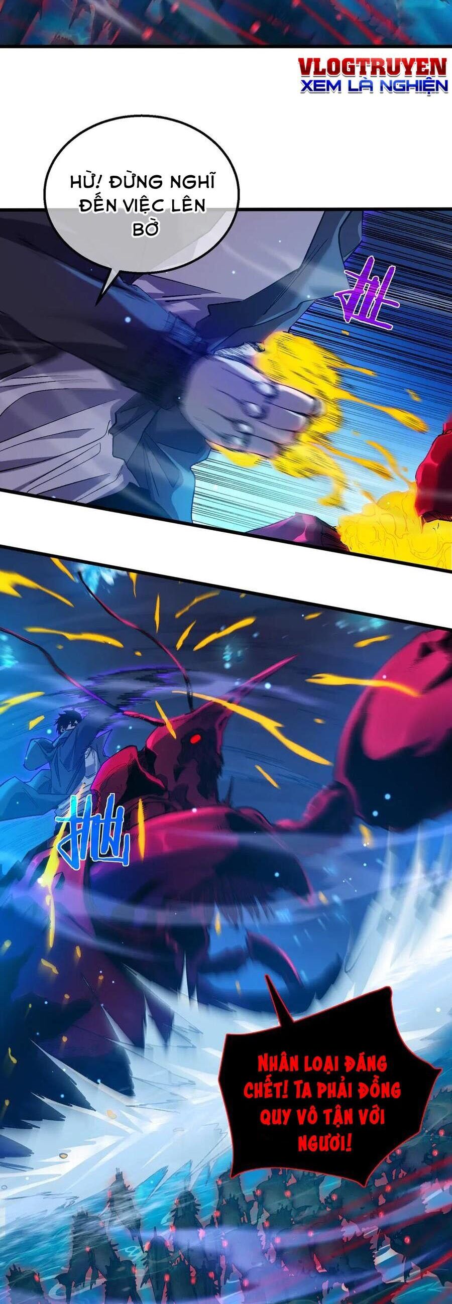 Vô Địch Bị Động Tạo Ra Tấn Sát Thương - Chapter 17 - Page 12