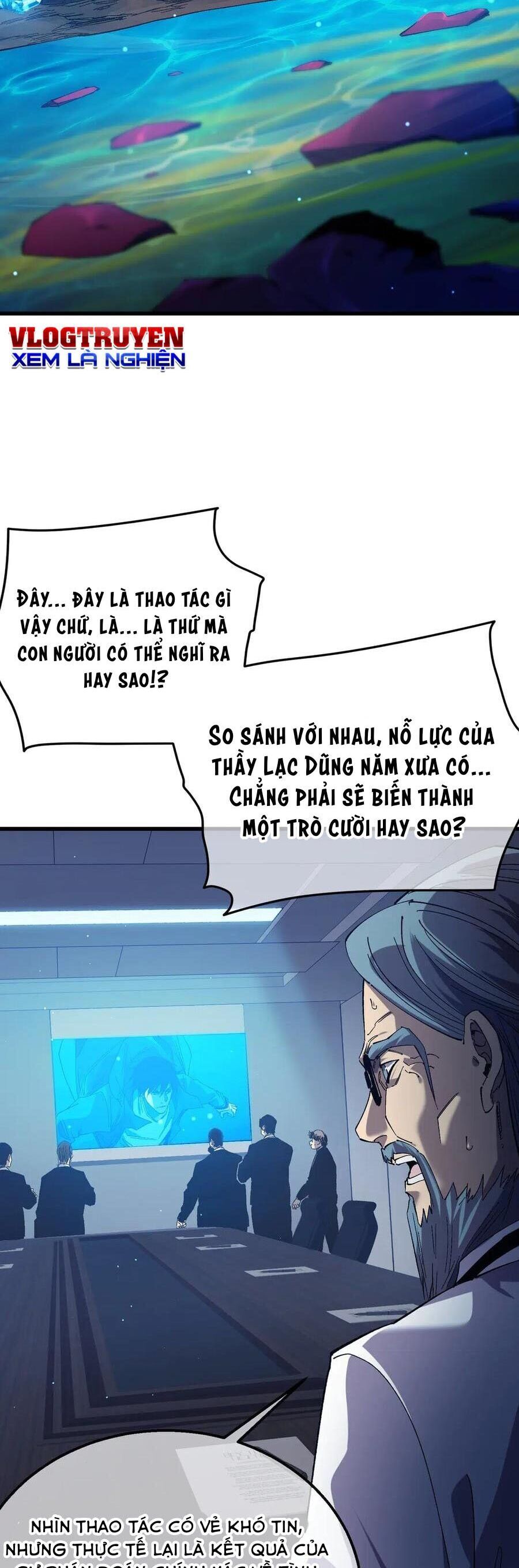 Vô Địch Bị Động Tạo Ra Tấn Sát Thương - Chapter 17 - Page 16