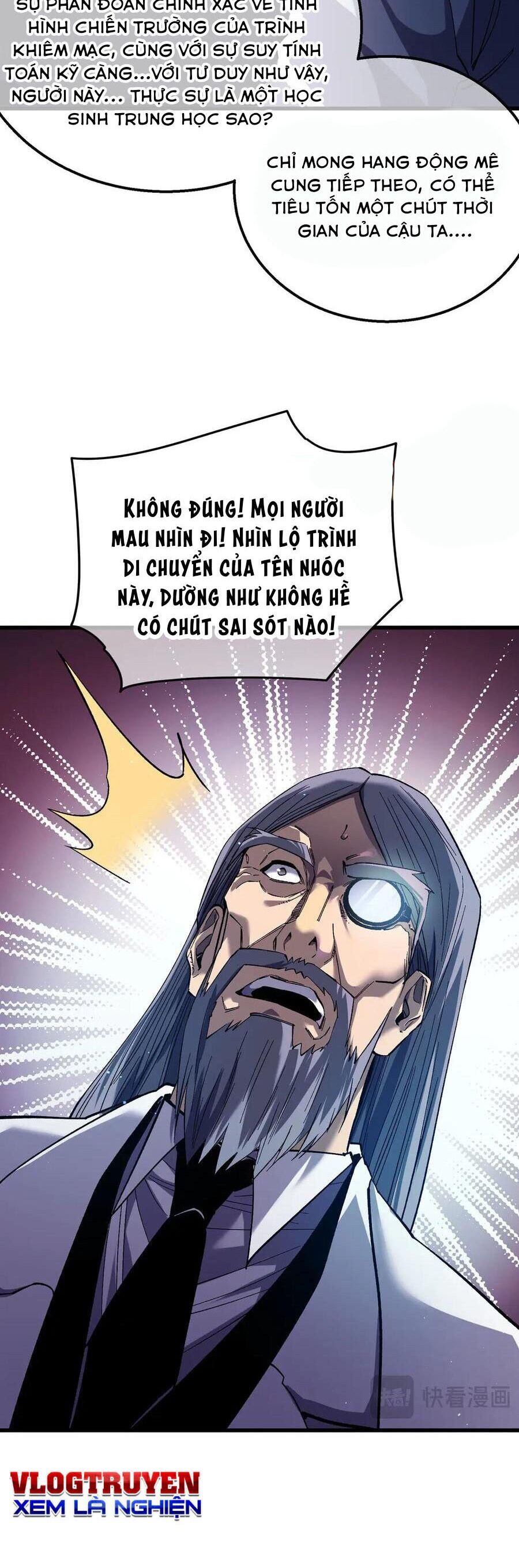 Vô Địch Bị Động Tạo Ra Tấn Sát Thương - Chapter 17 - Page 17