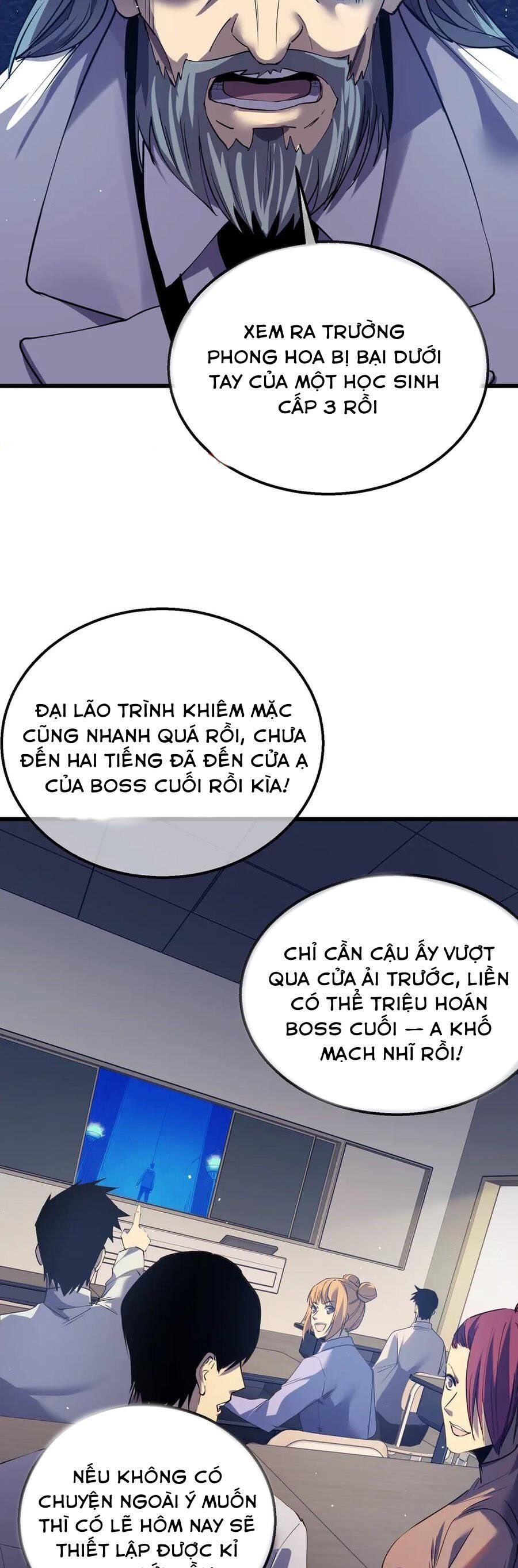 Vô Địch Bị Động Tạo Ra Tấn Sát Thương - Chapter 17 - Page 20
