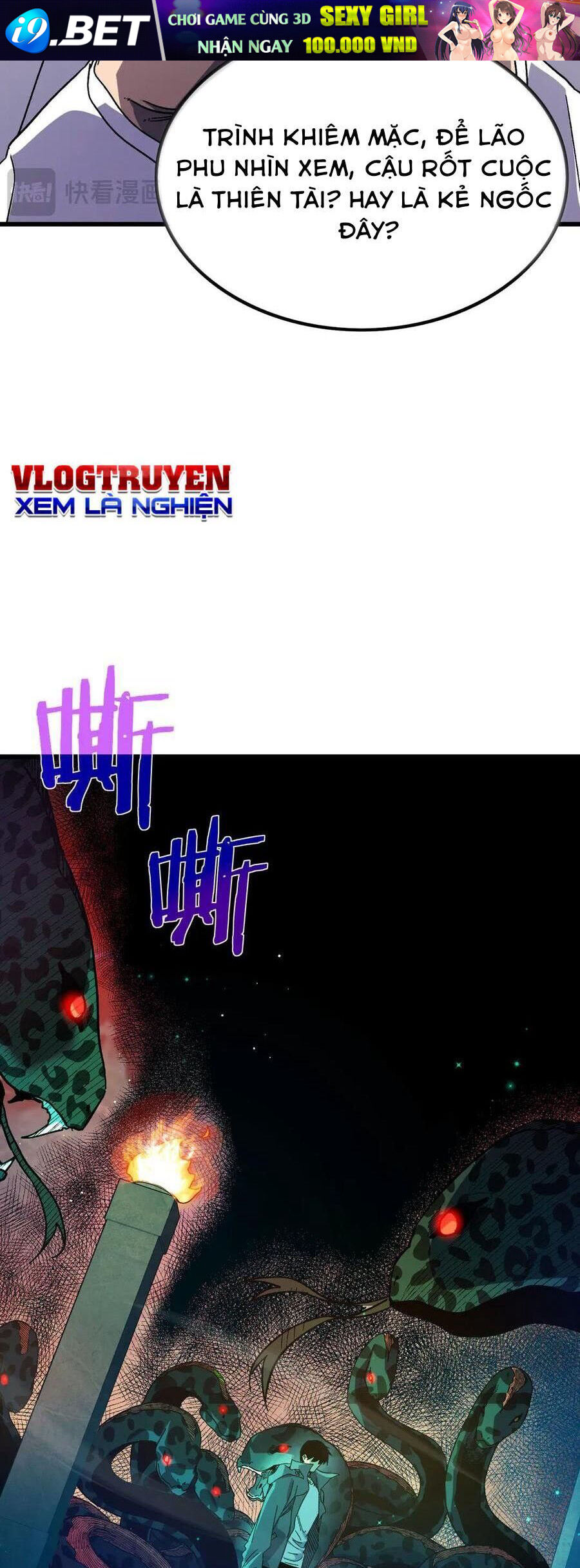 Vô Địch Bị Động Tạo Ra Tấn Sát Thương - Chapter 17 - Page 27