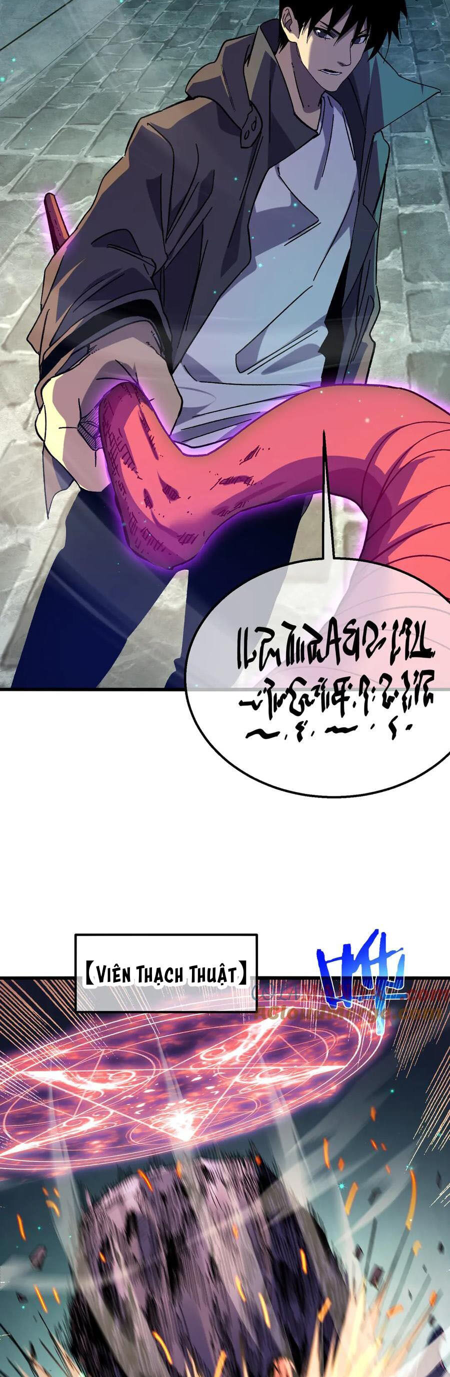 Vô Địch Bị Động Tạo Ra Tấn Sát Thương - Chapter 17 - Page 34