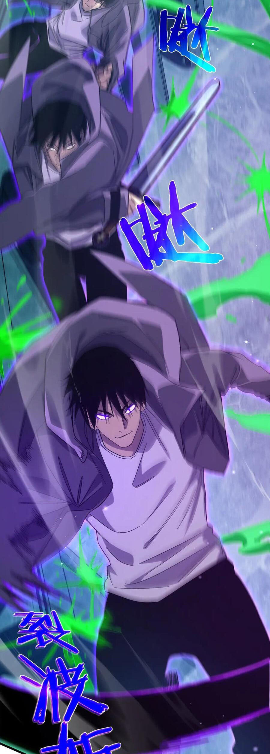 Vô Địch Bị Động Tạo Ra Tấn Sát Thương - Chapter 17 - Page 42