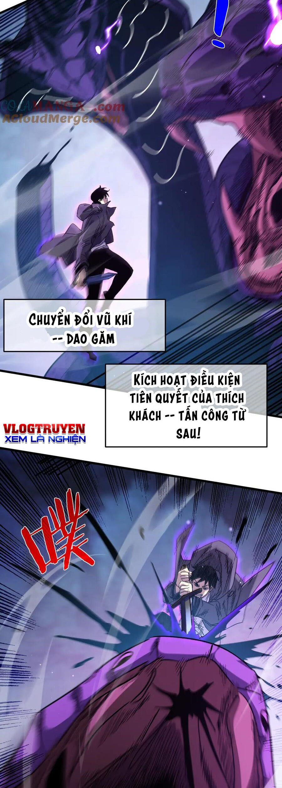 Vô Địch Bị Động Tạo Ra Tấn Sát Thương - Chapter 17 - Page 44