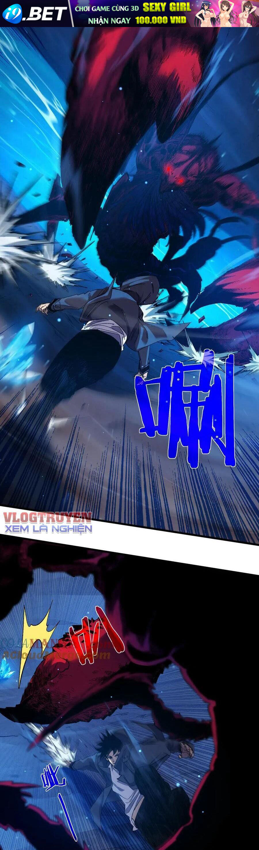 Vô Địch Bị Động Tạo Ra Tấn Sát Thương - Chapter 17 - Page 5