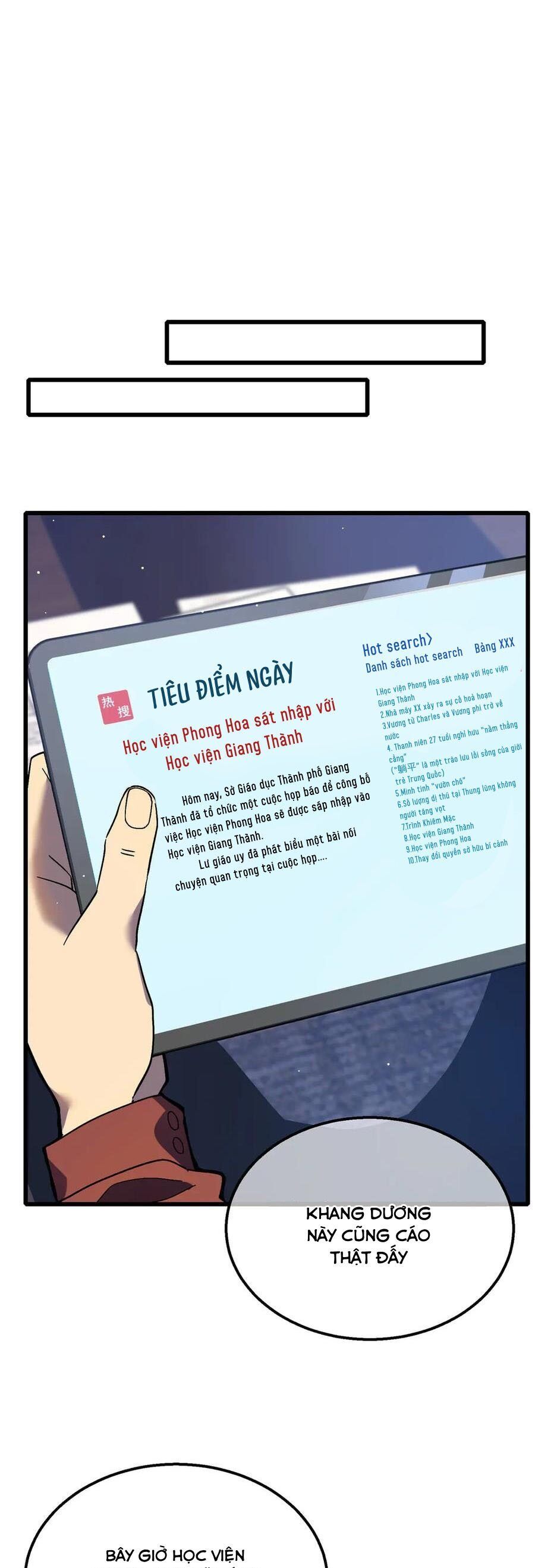 Vô Địch Bị Động Tạo Ra Tấn Sát Thương - Chapter 18 - Page 13