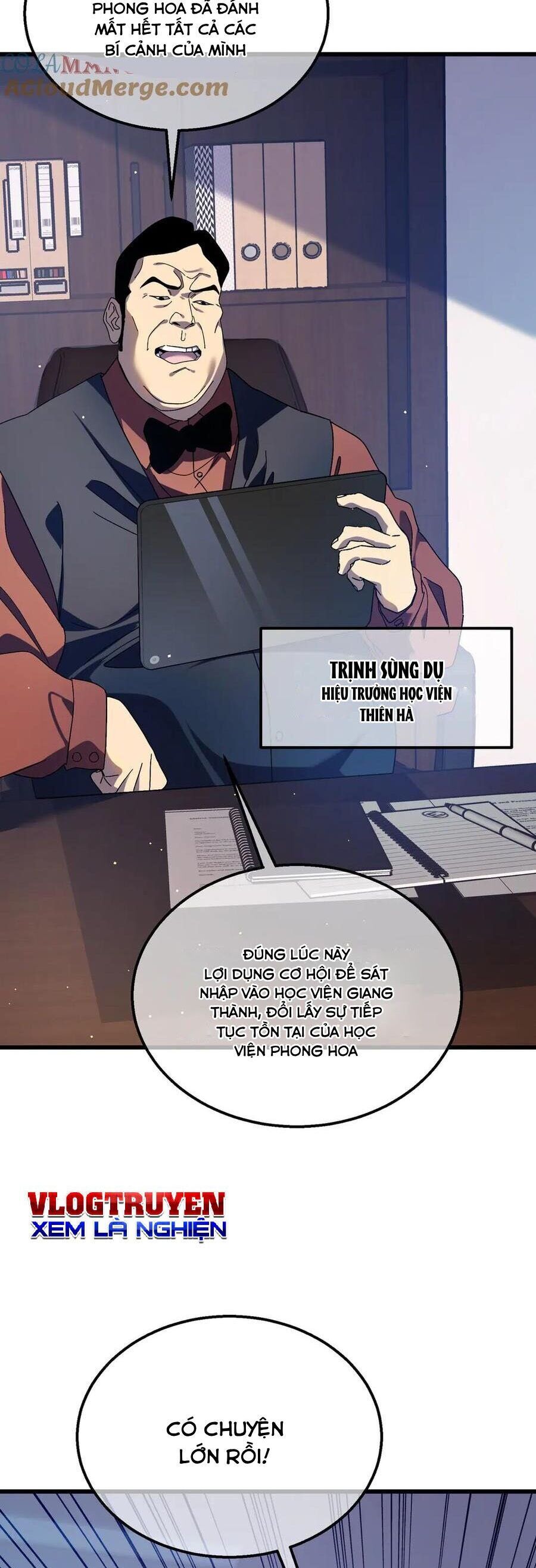 Vô Địch Bị Động Tạo Ra Tấn Sát Thương - Chapter 18 - Page 14