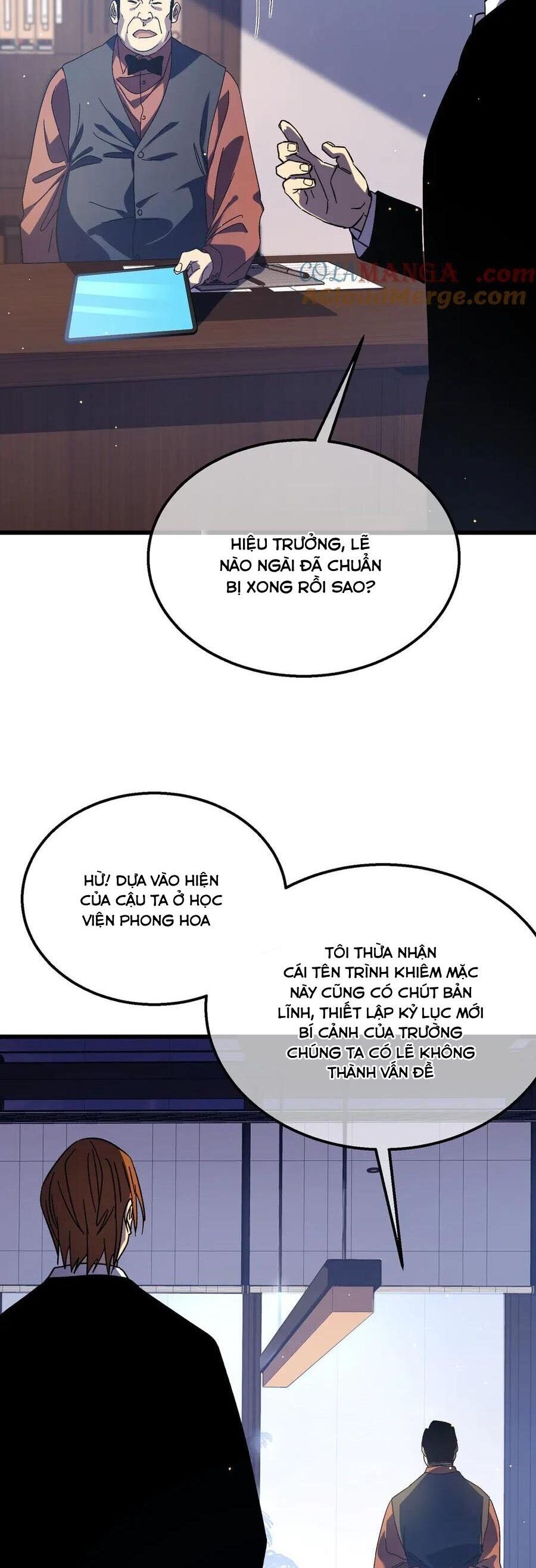 Vô Địch Bị Động Tạo Ra Tấn Sát Thương - Chapter 18 - Page 16