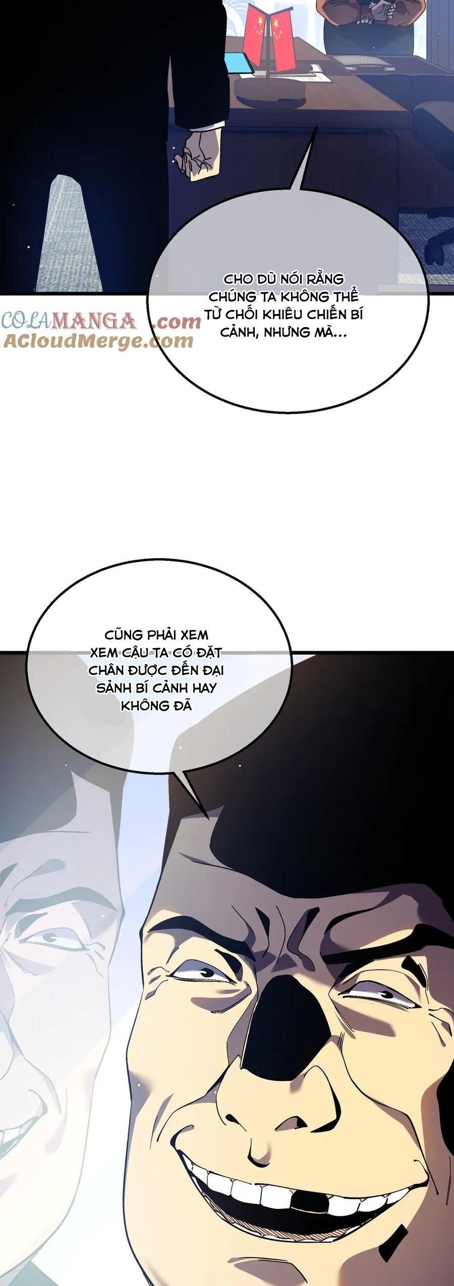 Vô Địch Bị Động Tạo Ra Tấn Sát Thương - Chapter 18 - Page 17