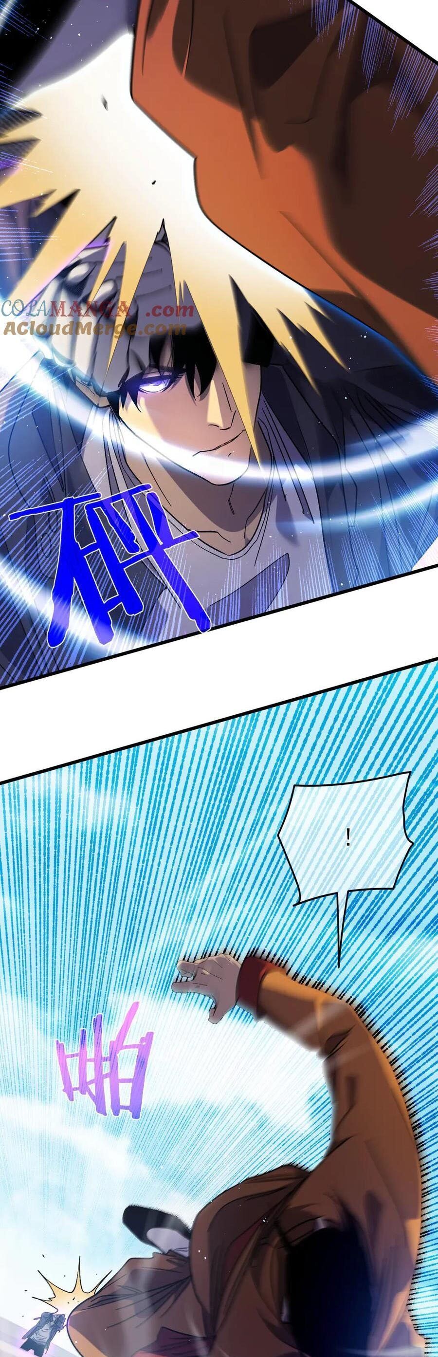 Vô Địch Bị Động Tạo Ra Tấn Sát Thương - Chapter 18 - Page 25