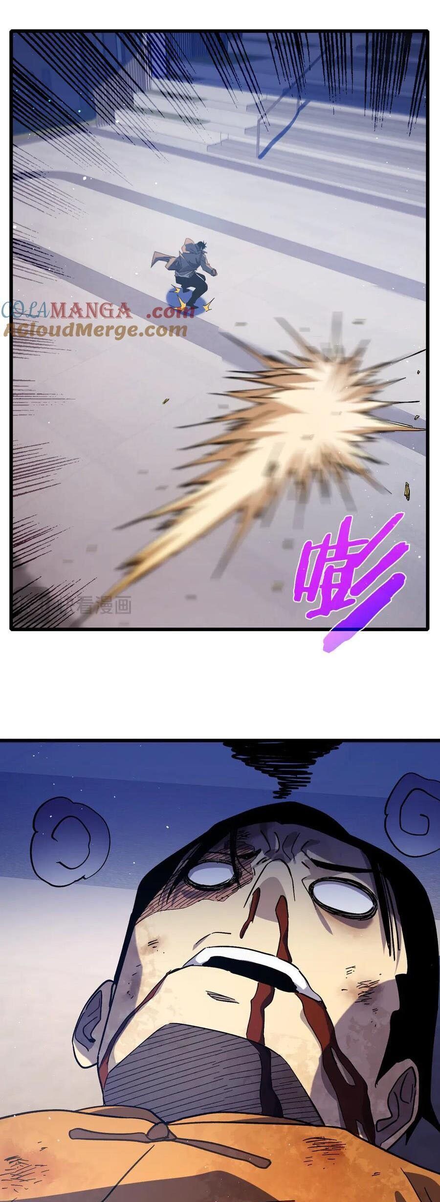 Vô Địch Bị Động Tạo Ra Tấn Sát Thương - Chapter 18 - Page 28