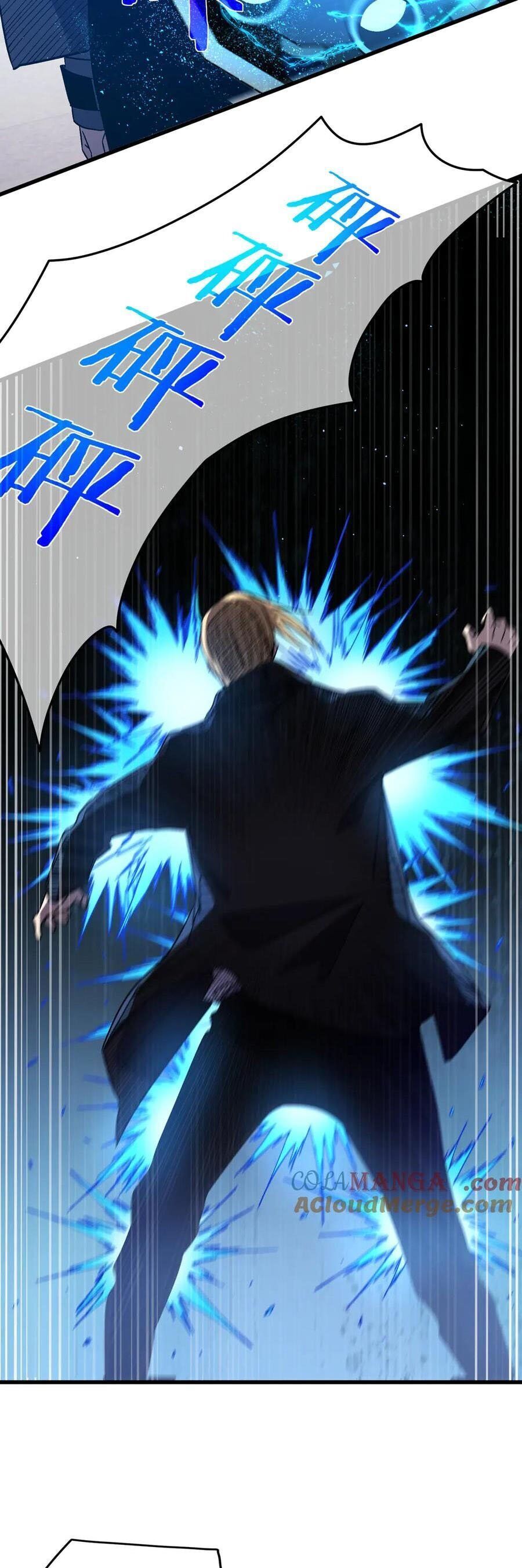 Vô Địch Bị Động Tạo Ra Tấn Sát Thương - Chapter 18 - Page 36