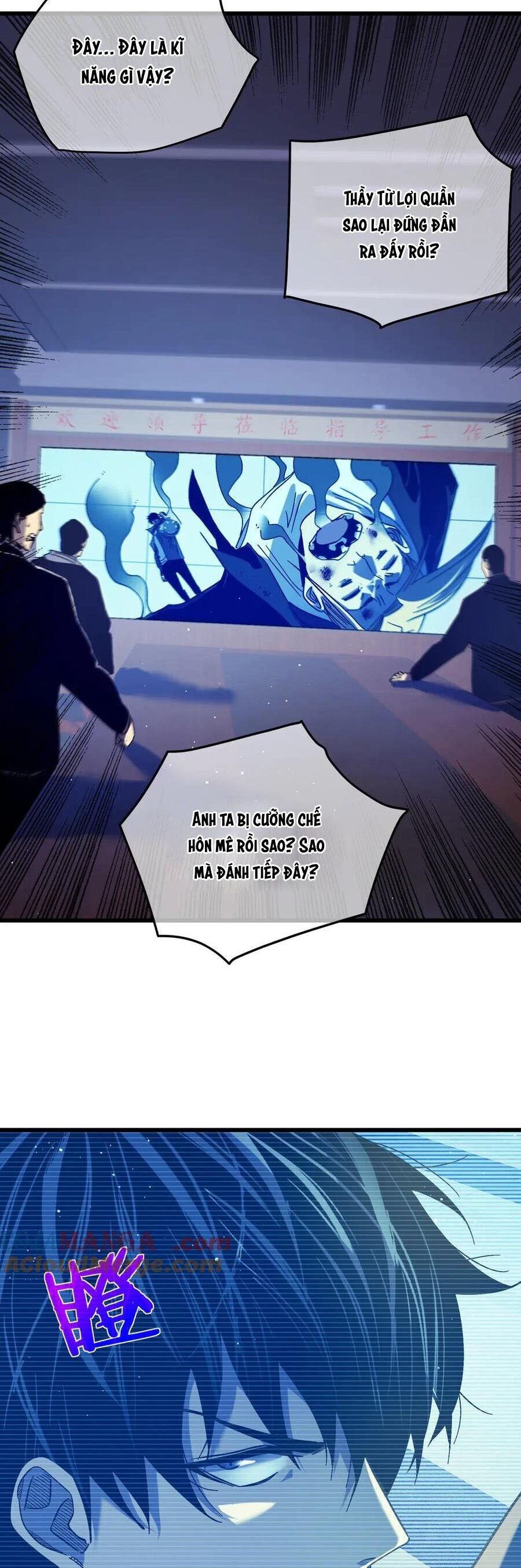 Vô Địch Bị Động Tạo Ra Tấn Sát Thương - Chapter 18 - Page 37