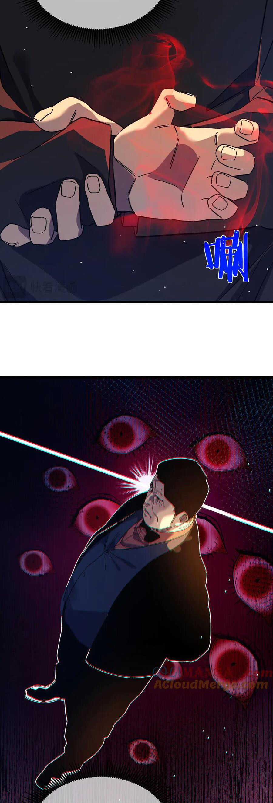 Vô Địch Bị Động Tạo Ra Tấn Sát Thương - Chapter 18 - Page 49