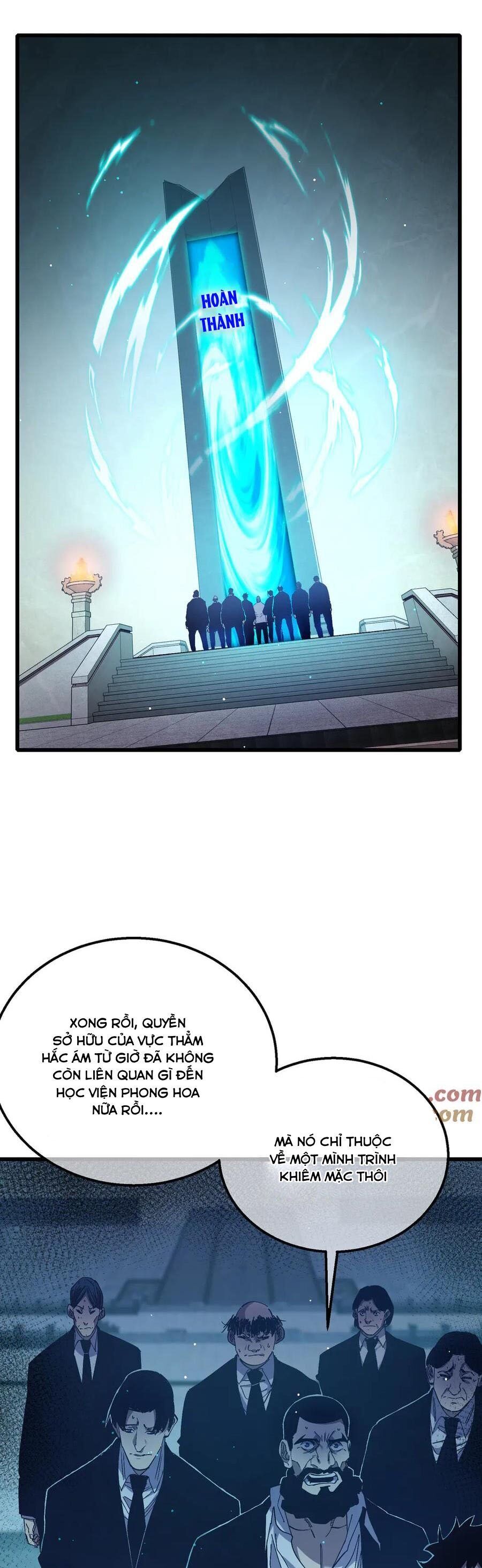 Vô Địch Bị Động Tạo Ra Tấn Sát Thương - Chapter 18 - Page 5