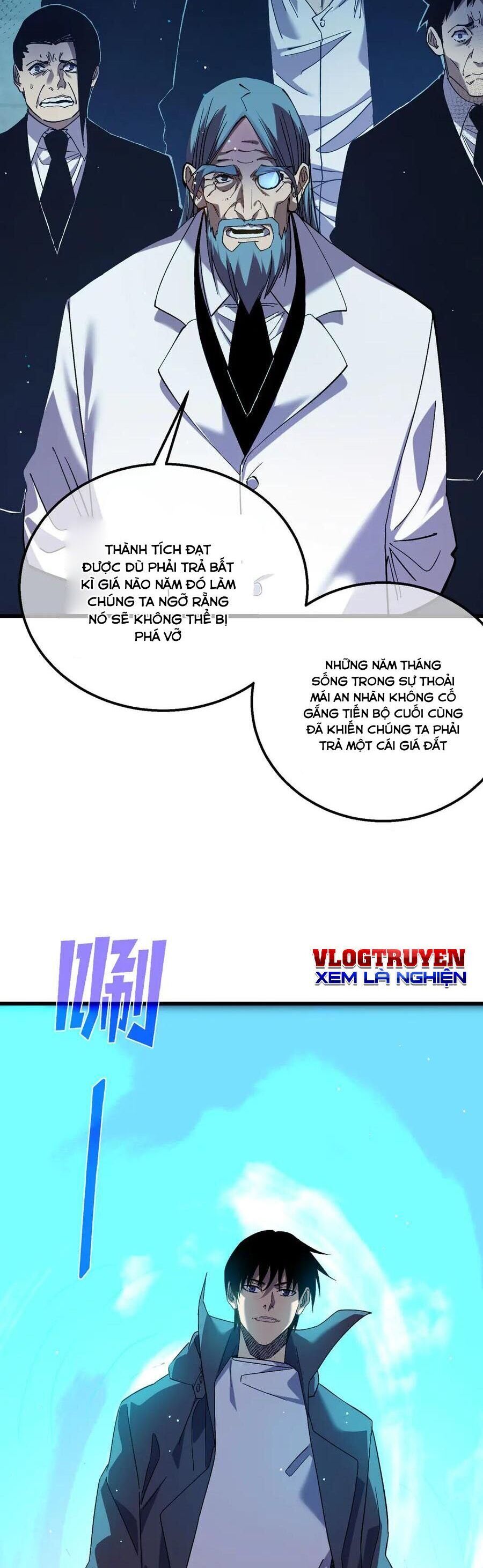 Vô Địch Bị Động Tạo Ra Tấn Sát Thương - Chapter 18 - Page 6