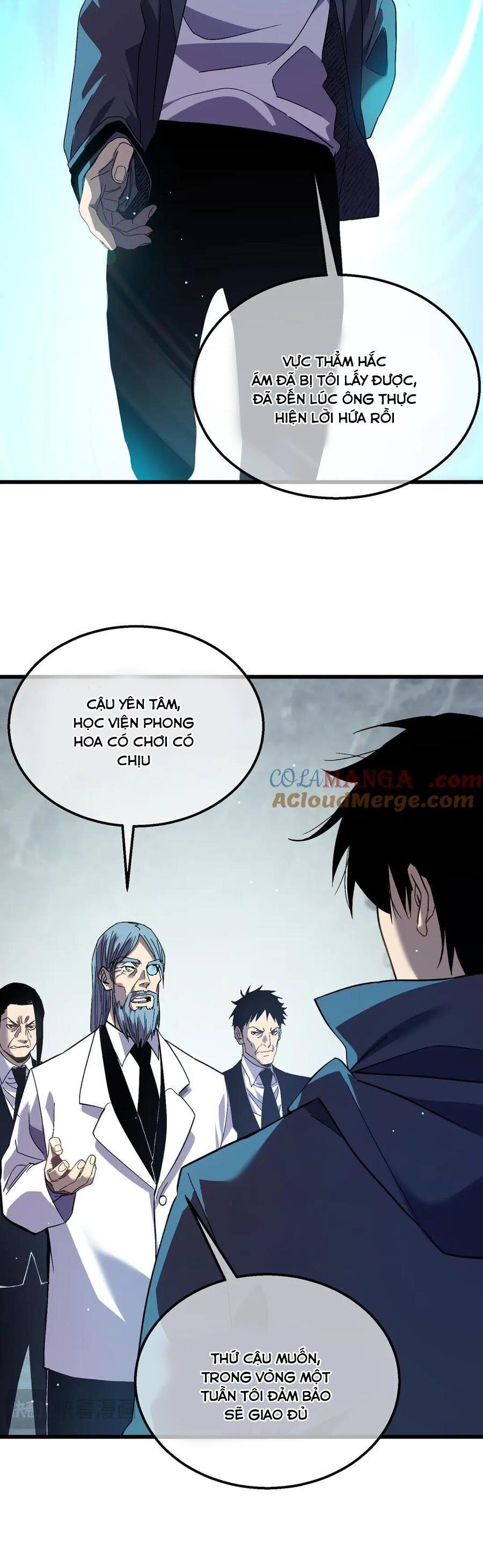 Vô Địch Bị Động Tạo Ra Tấn Sát Thương - Chapter 18 - Page 7