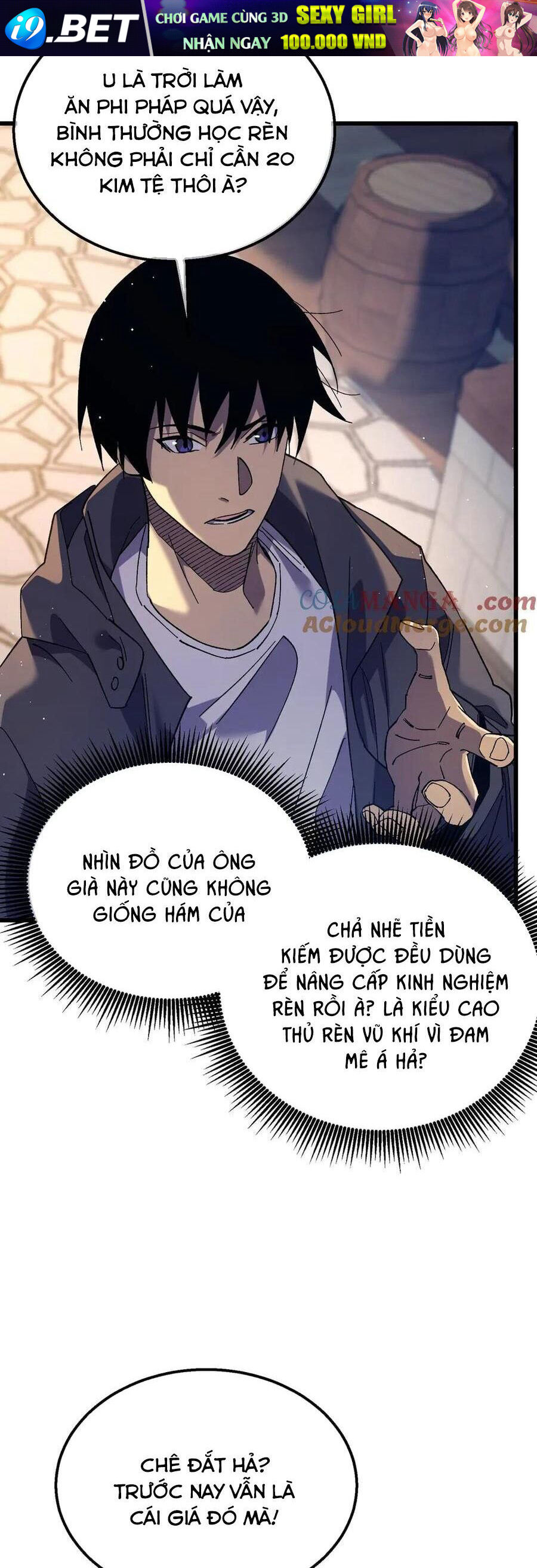 Vô Địch Bị Động Tạo Ra Tấn Sát Thương - Chapter 19 - Page 14