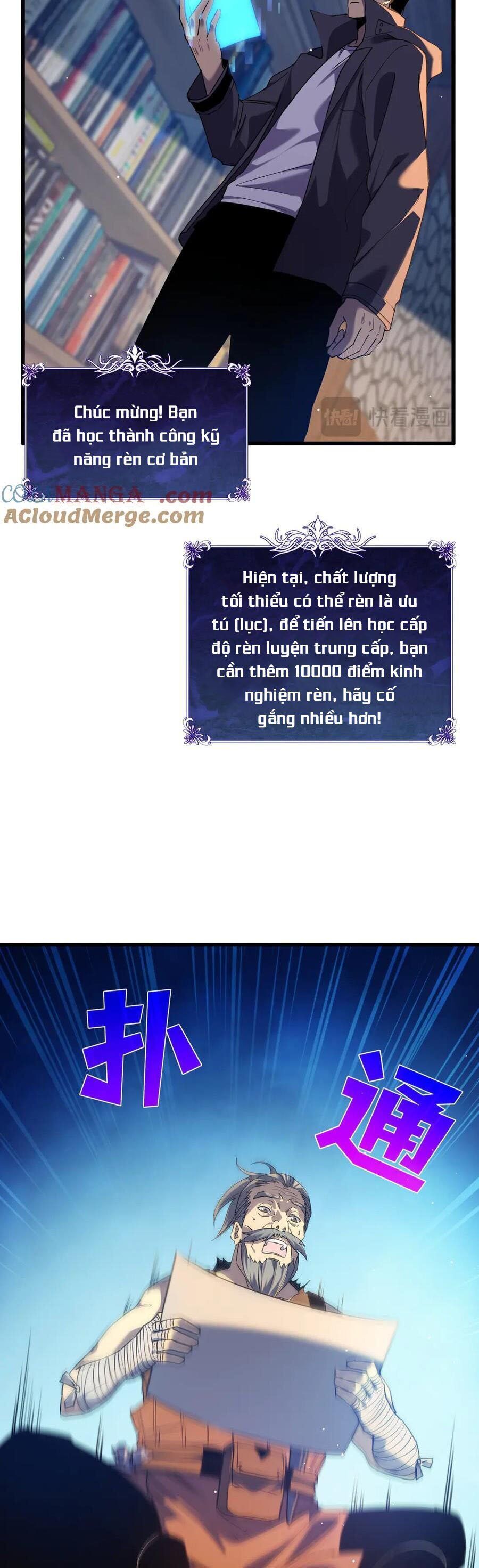 Vô Địch Bị Động Tạo Ra Tấn Sát Thương - Chapter 19 - Page 20