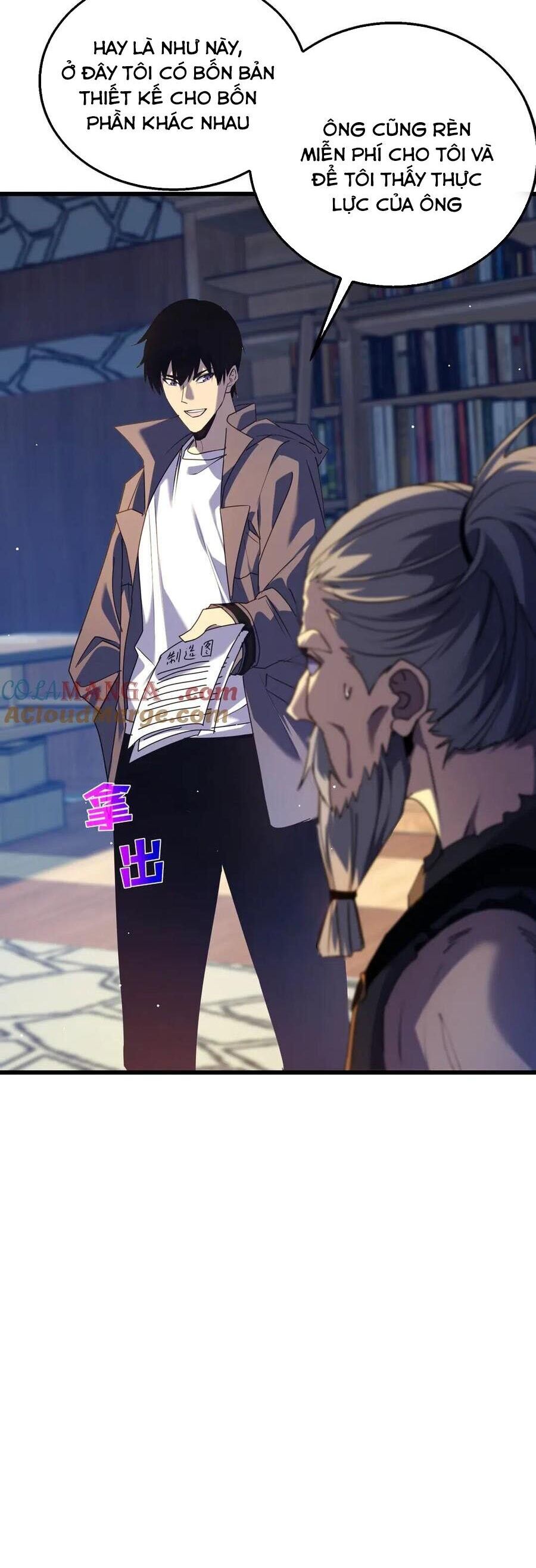 Vô Địch Bị Động Tạo Ra Tấn Sát Thương - Chapter 19 - Page 24