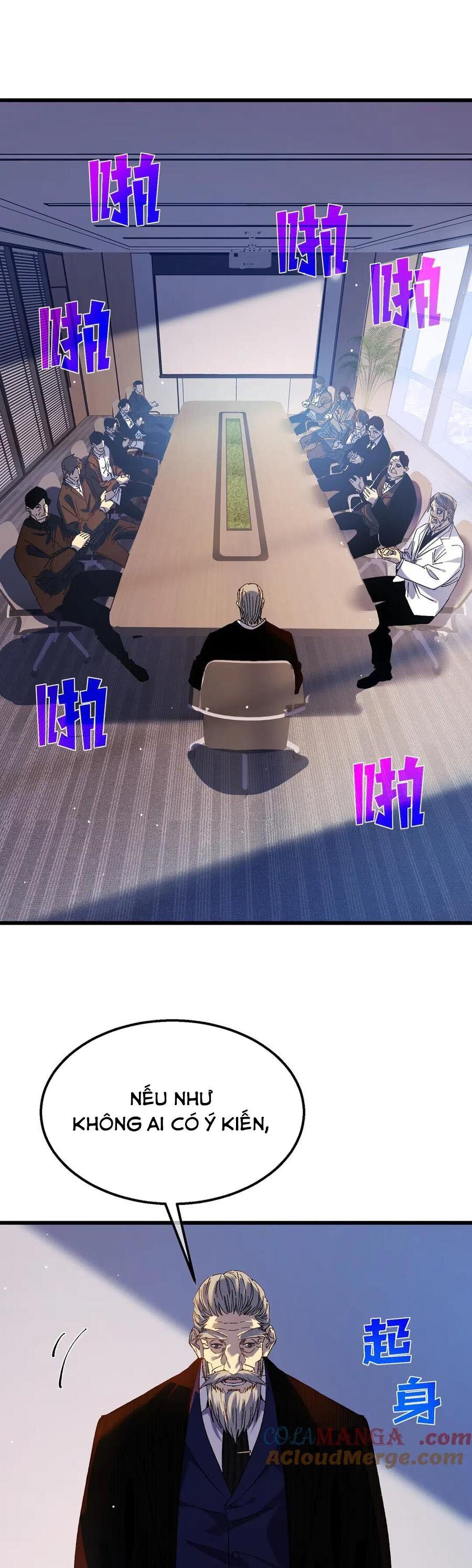 Vô Địch Bị Động Tạo Ra Tấn Sát Thương - Chapter 19 - Page 5