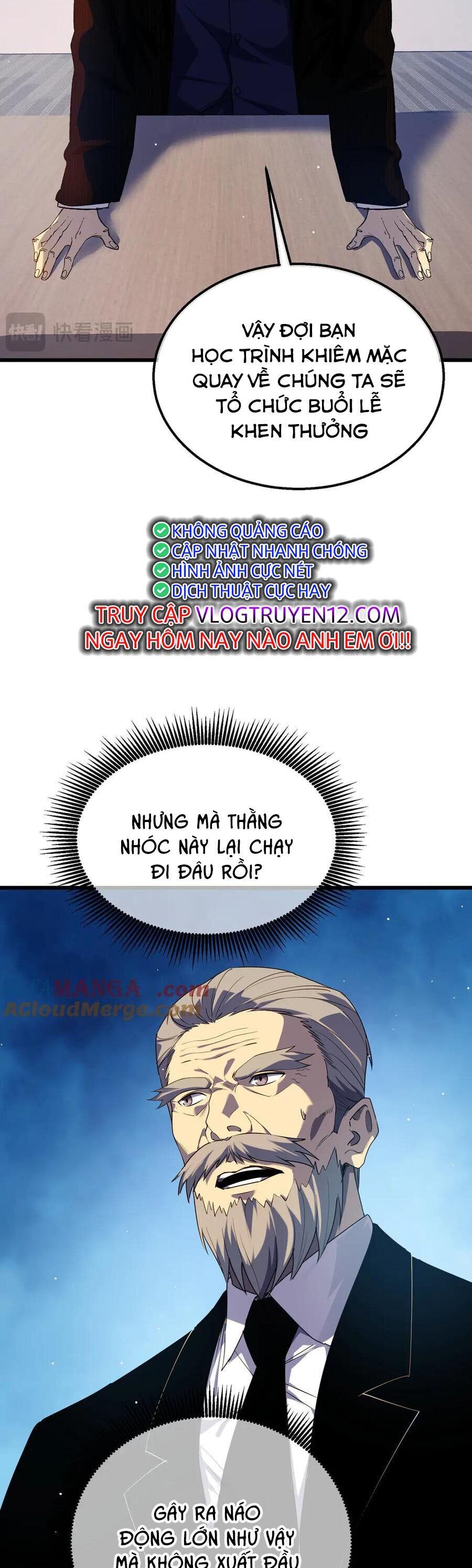 Vô Địch Bị Động Tạo Ra Tấn Sát Thương - Chapter 19 - Page 6