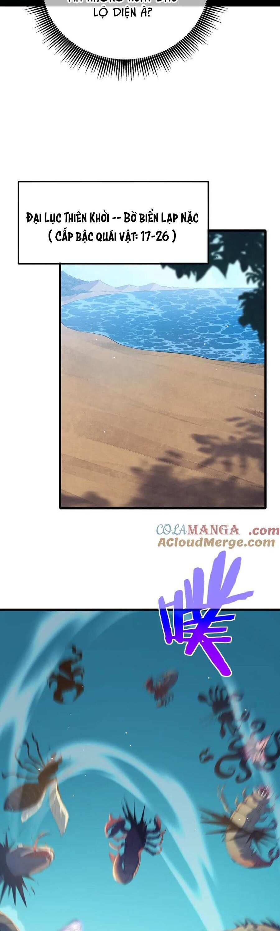 Vô Địch Bị Động Tạo Ra Tấn Sát Thương - Chapter 19 - Page 7