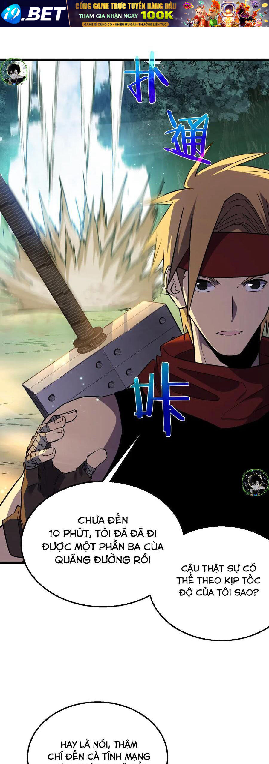 Vô Địch Bị Động Tạo Ra Tấn Sát Thương - Chapter 20 - Page 36