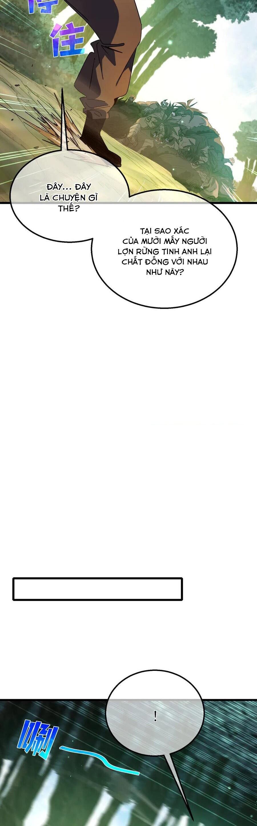 Vô Địch Bị Động Tạo Ra Tấn Sát Thương - Chapter 21 - Page 10