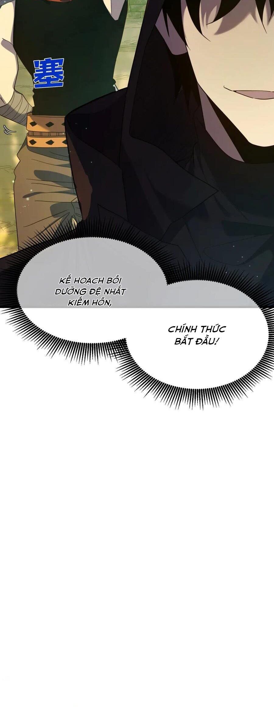 Vô Địch Bị Động Tạo Ra Tấn Sát Thương - Chapter 21 - Page 22