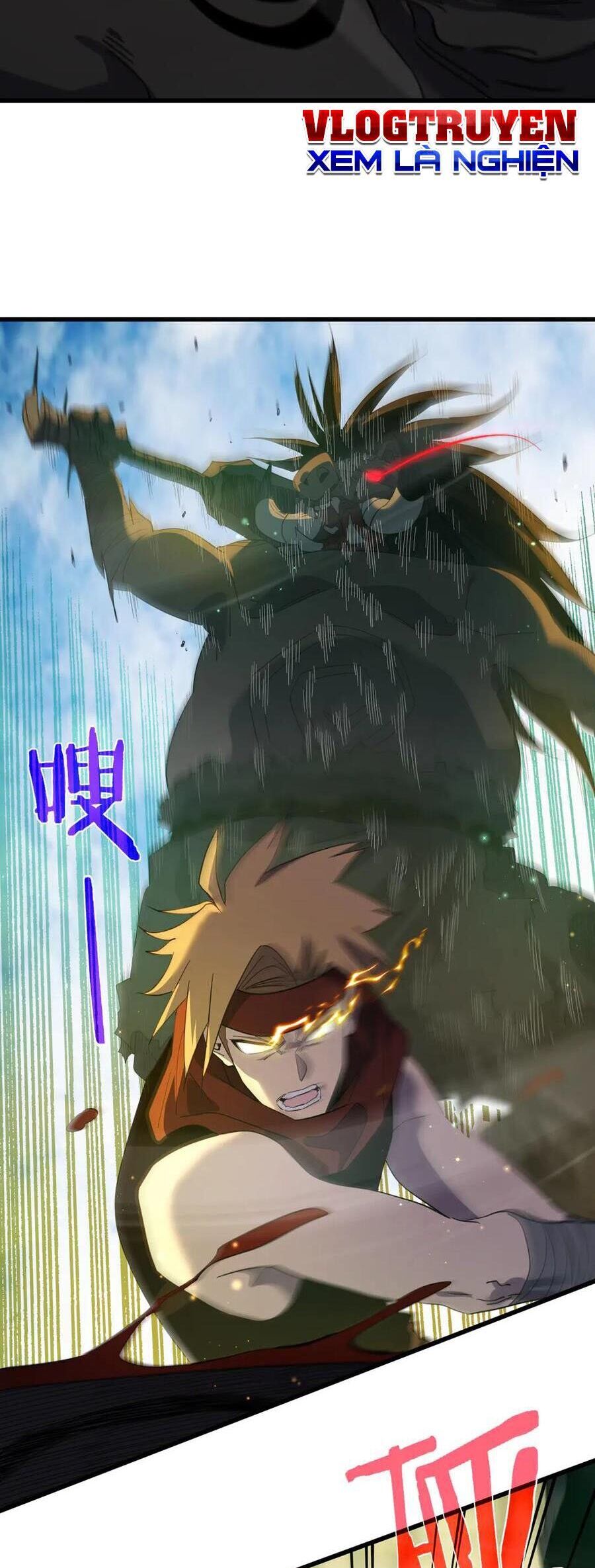 Vô Địch Bị Động Tạo Ra Tấn Sát Thương - Chapter 21 - Page 24