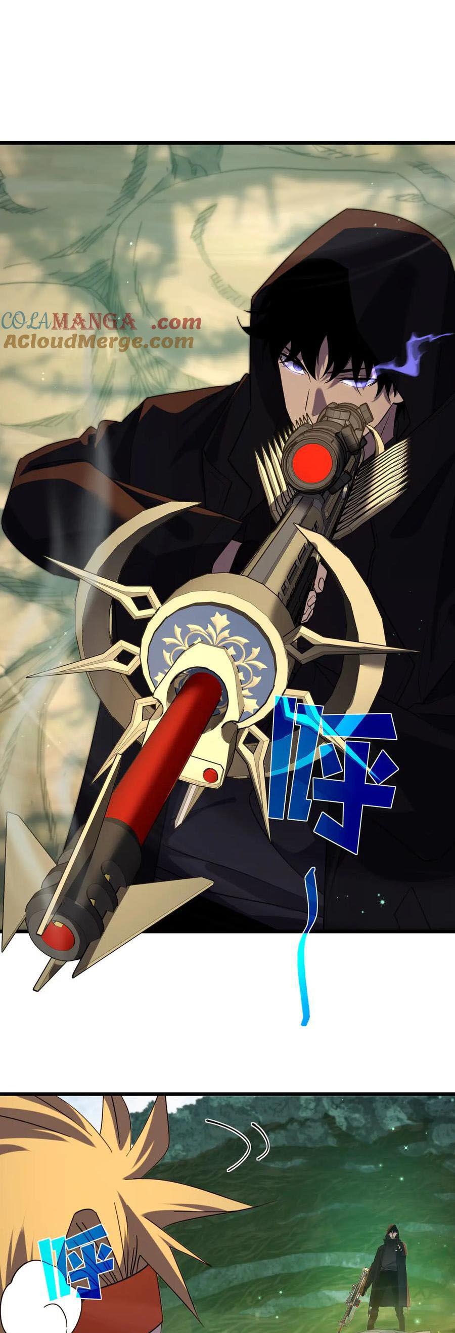 Vô Địch Bị Động Tạo Ra Tấn Sát Thương - Chapter 21 - Page 26