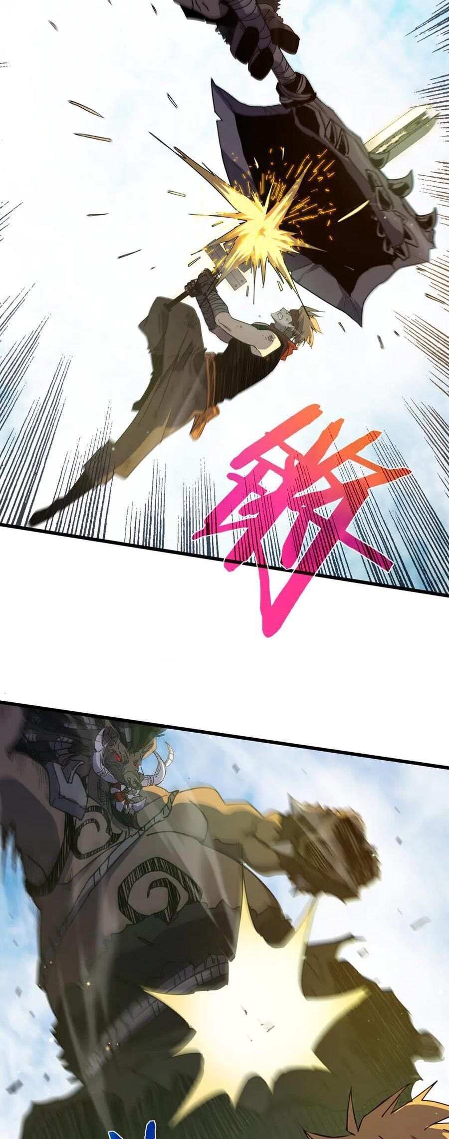 Vô Địch Bị Động Tạo Ra Tấn Sát Thương - Chapter 21 - Page 44