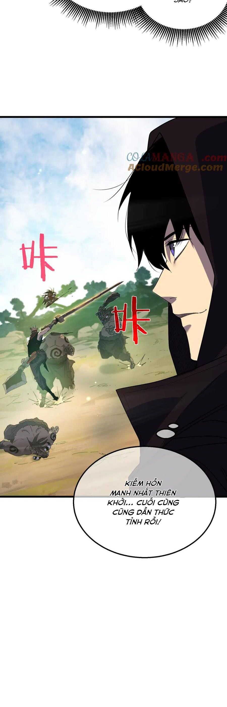 Vô Địch Bị Động Tạo Ra Tấn Sát Thương - Chapter 21 - Page 50