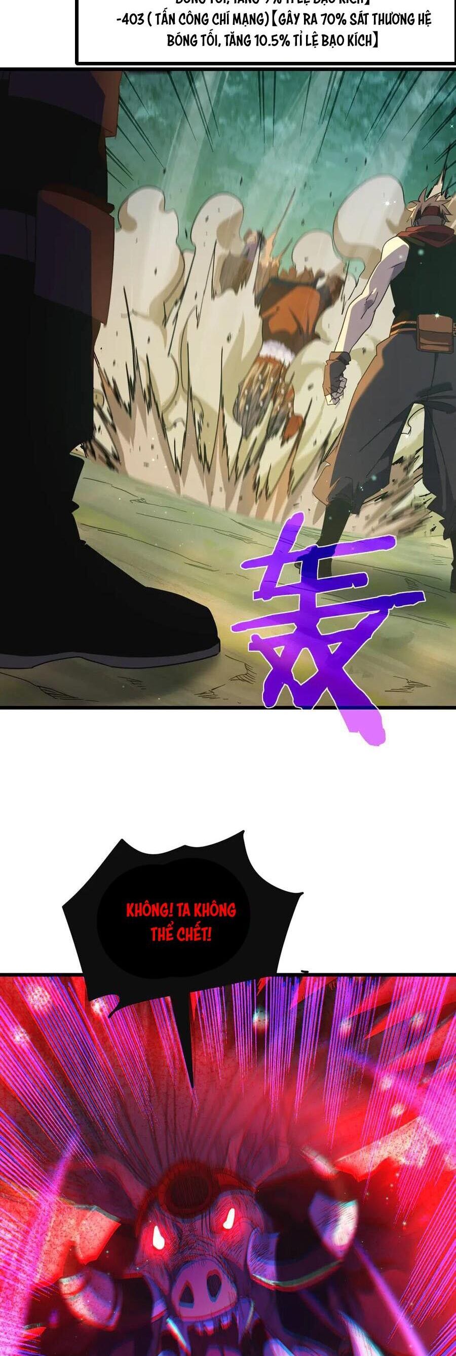 Vô Địch Bị Động Tạo Ra Tấn Sát Thương - Chapter 22 - Page 20