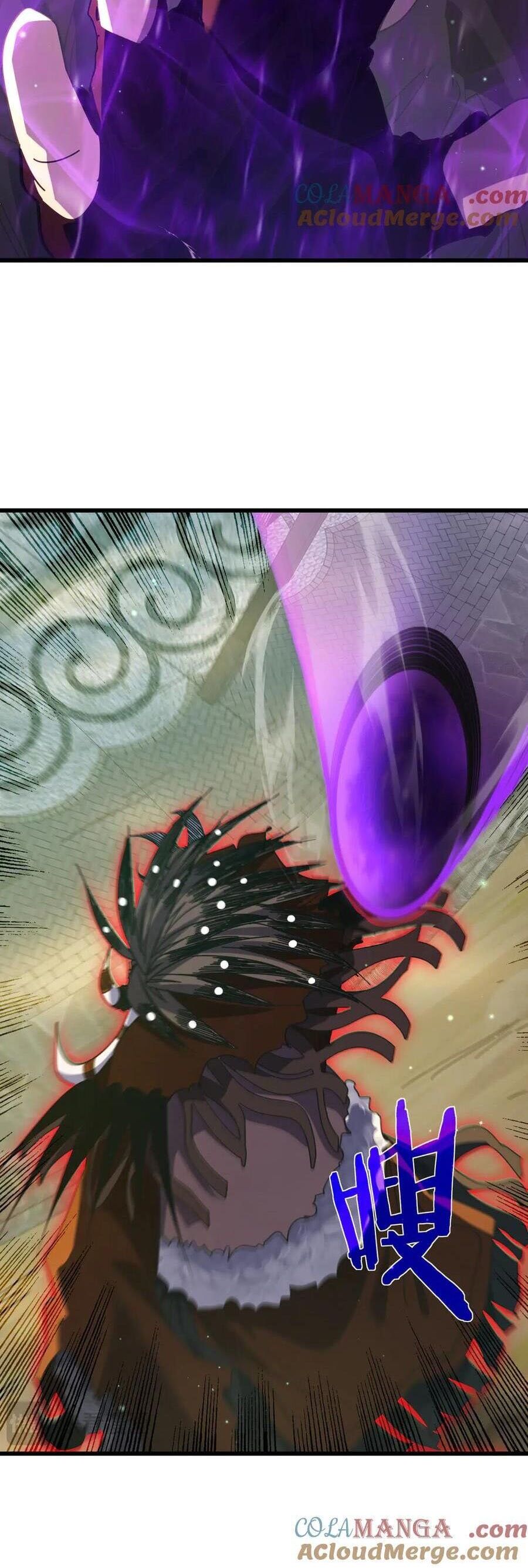 Vô Địch Bị Động Tạo Ra Tấn Sát Thương - Chapter 22 - Page 22