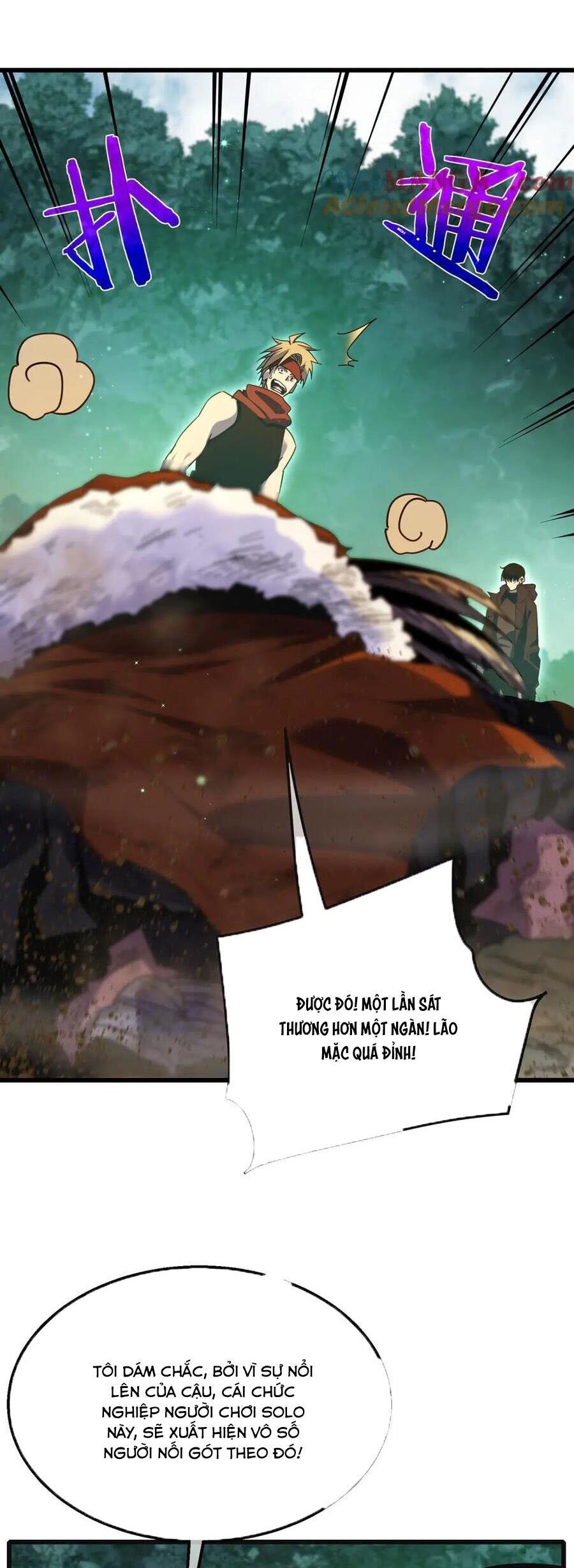 Vô Địch Bị Động Tạo Ra Tấn Sát Thương - Chapter 22 - Page 24