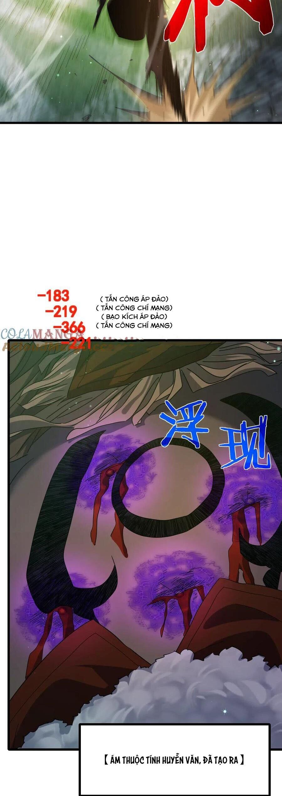 Vô Địch Bị Động Tạo Ra Tấn Sát Thương - Chapter 22 - Page 3